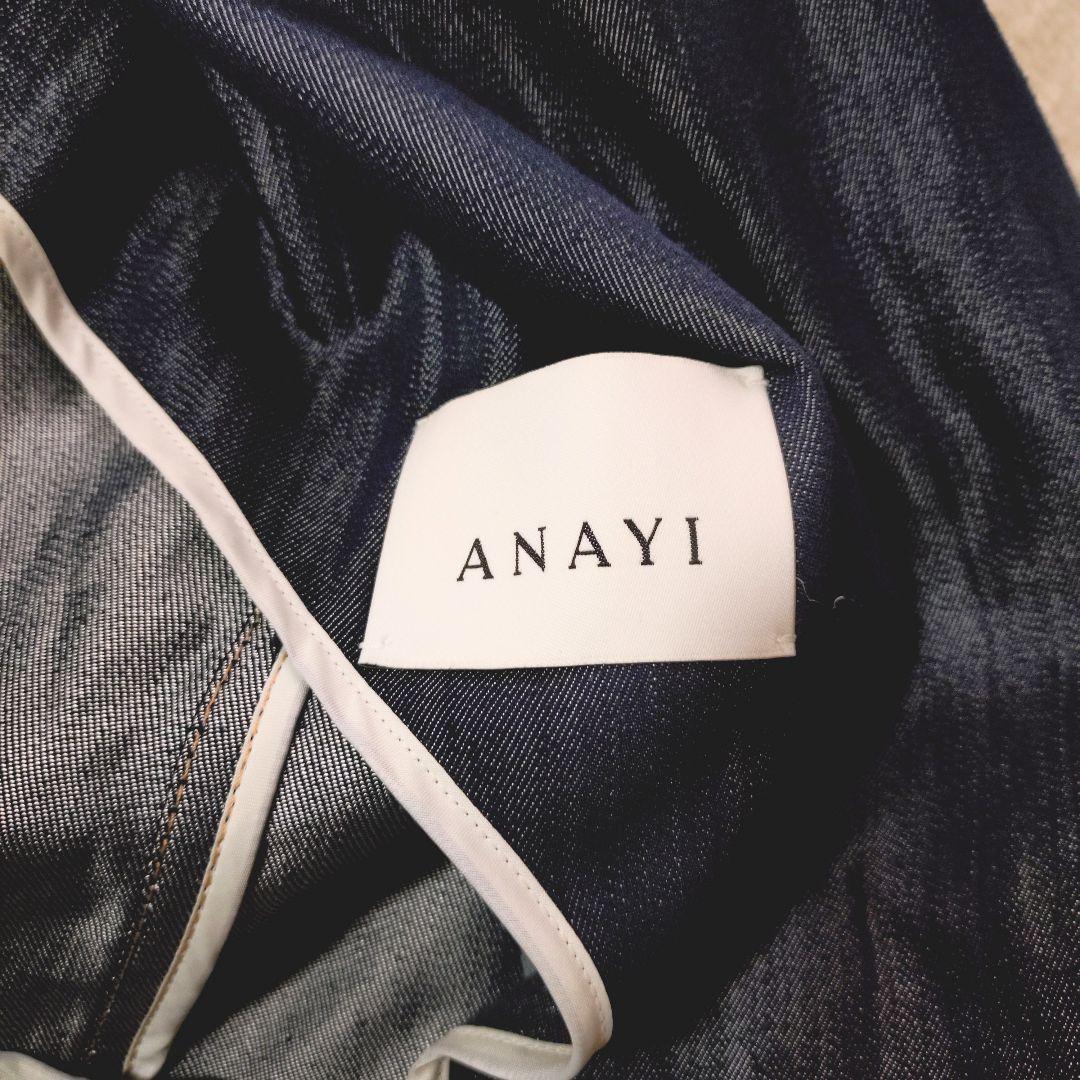 美品 アナイ 定価4万9千 デニムライクダブルジャケット 38 ネイビー 日本製