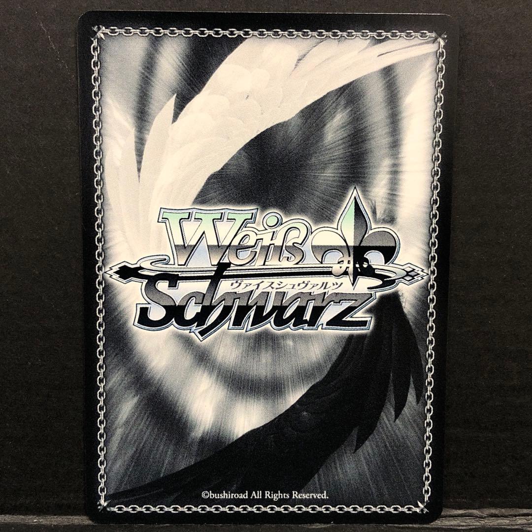 46▢強欲の魔女 エキドナ SEC+ サイン KM0624-1