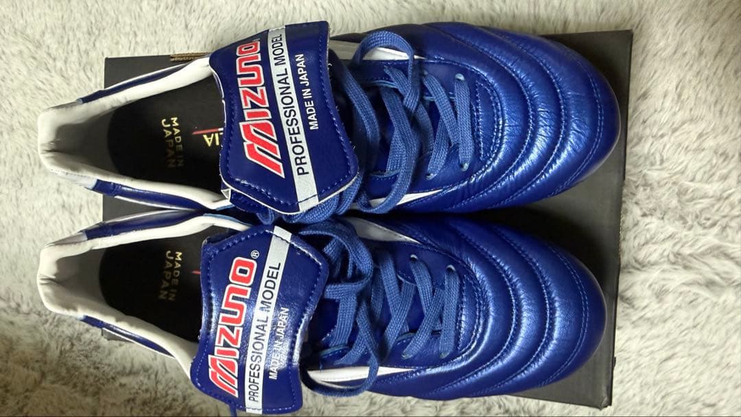 モレリア2(26.0) 限定カラー(BLUE)