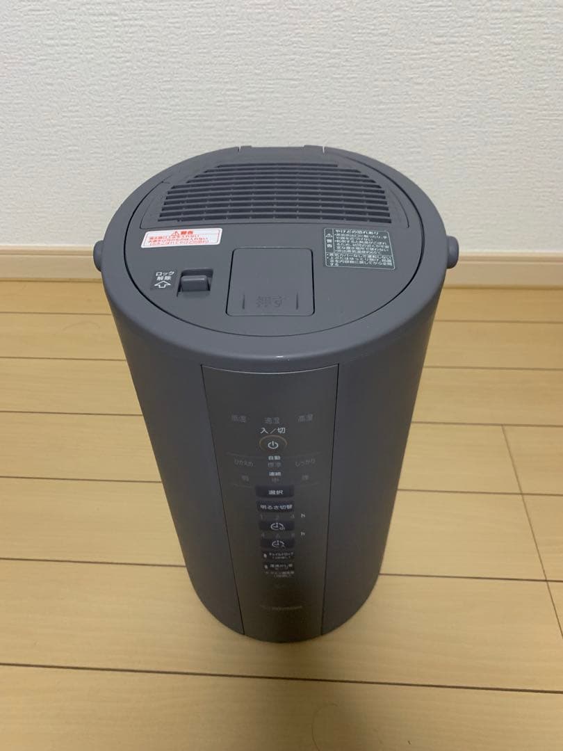 象印　加湿器　EE-DD50-HA