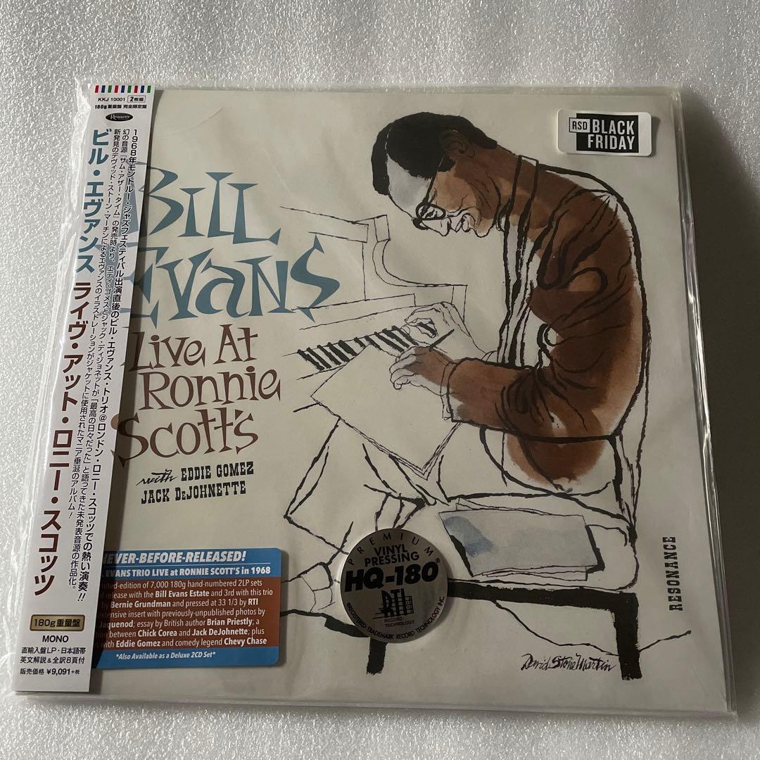 洋楽 Bill Evans / Live at Ronnie Scott's /2LP