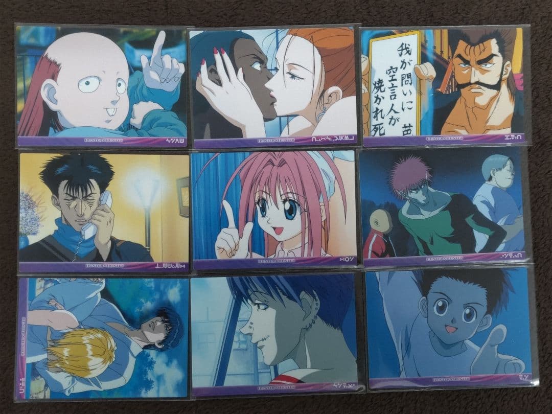 HUNTER×HUNTER カードダスマスターズ 初版 27枚セット 37〜63