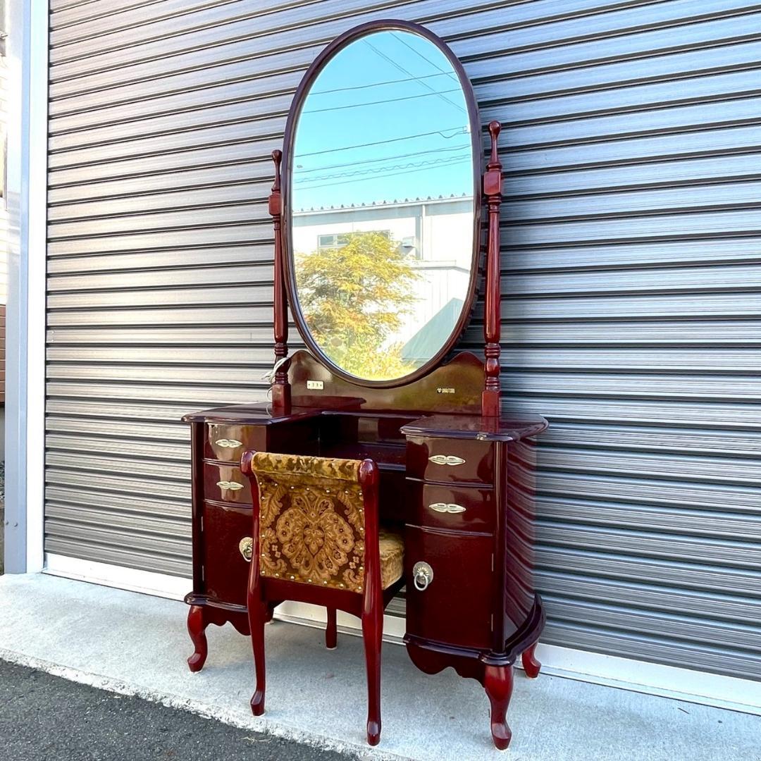 【ヴィクトリア調】アンティークミラー 猫足ドレッサー 鏡台 レトロ家具