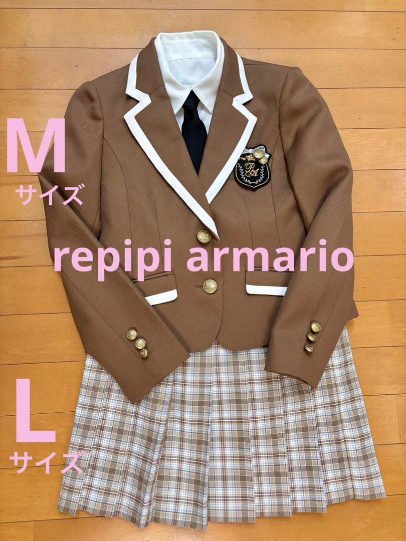 coma　卒服　レピピアルマリオ　フォーマル　5点セット　ジャケットM