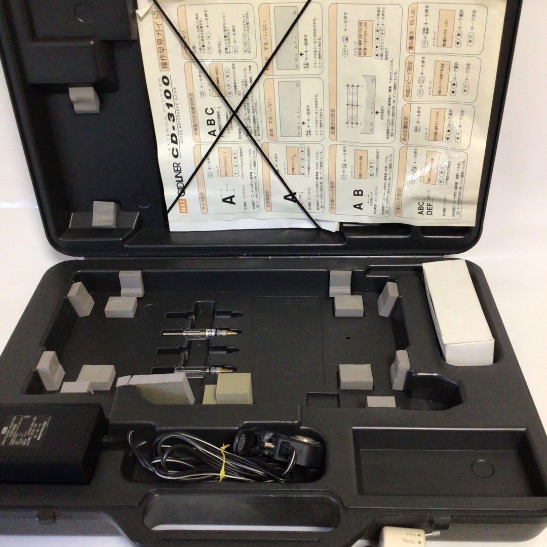 MAX レタリングプロッタ　キャドライナ CD-3100 ラベルプリンター