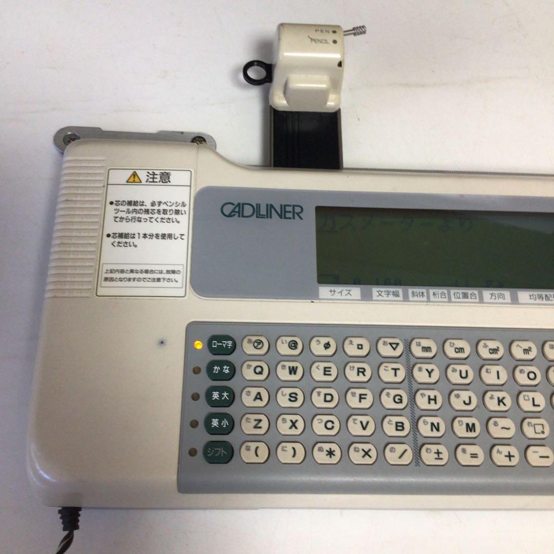 MAX レタリングプロッタ　キャドライナ CD-3100 ラベルプリンター