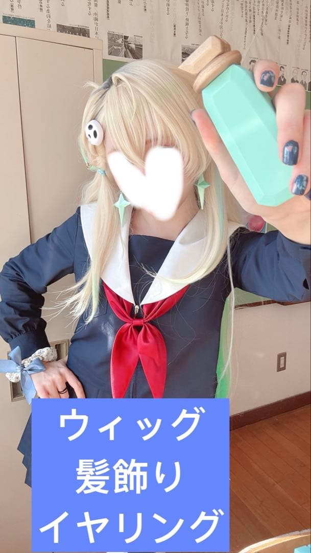 鳴潮　リンネー　コスプレ ウィッグ　髪飾り　イヤリング