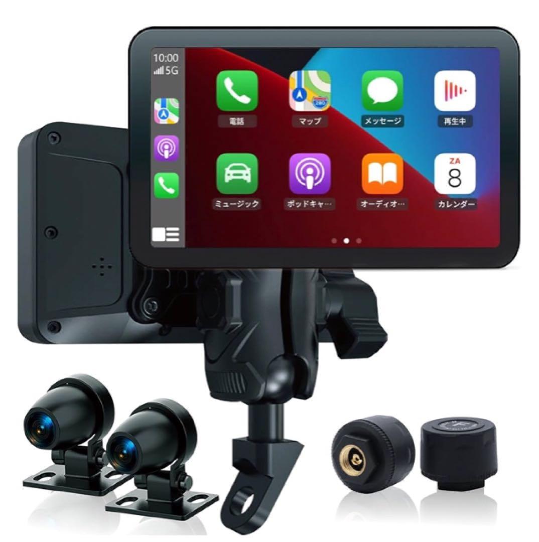 kaedear スマートモニター　 KDR-D21