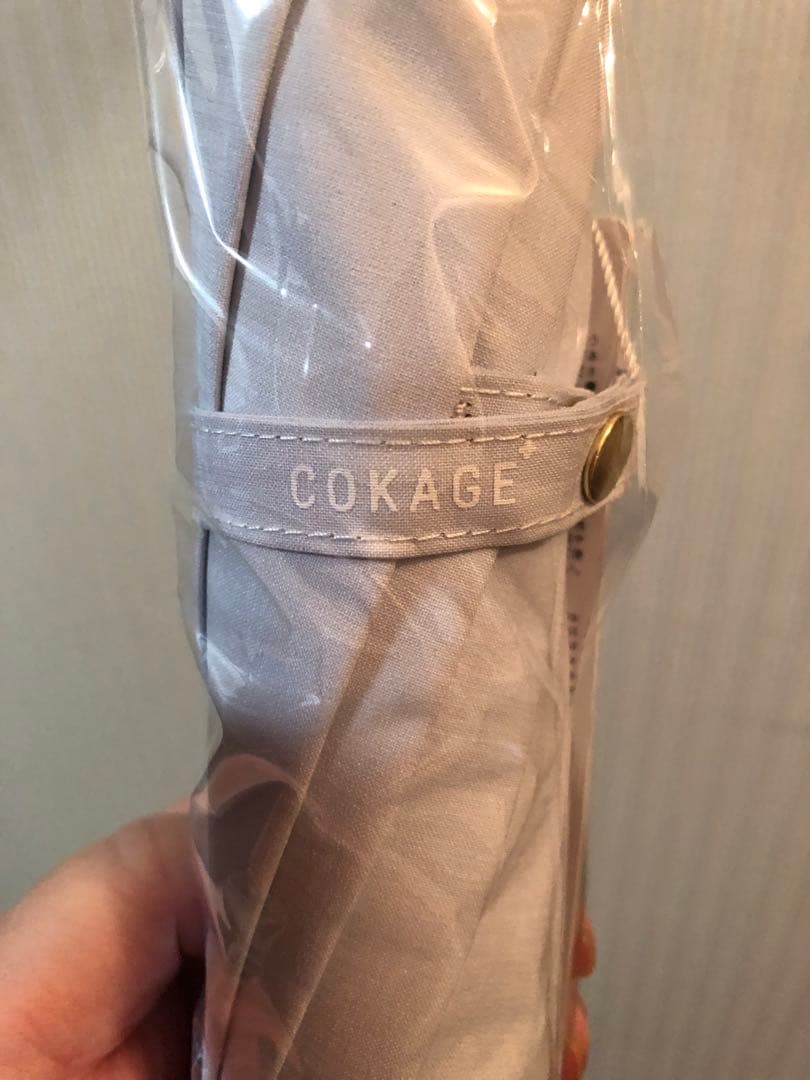 東レ　サマーシールド　新品　ブルー　長傘