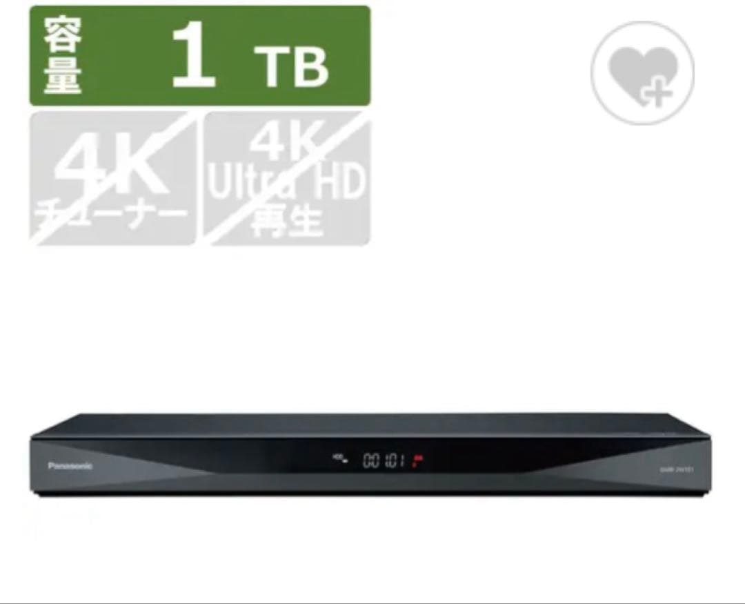 パナソニック　ブルーレイディスクレコーダー DMR-2W101