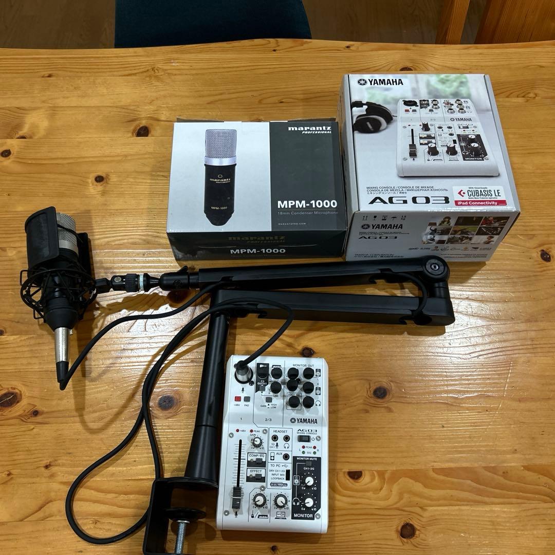 YAMAHA ag03 セット