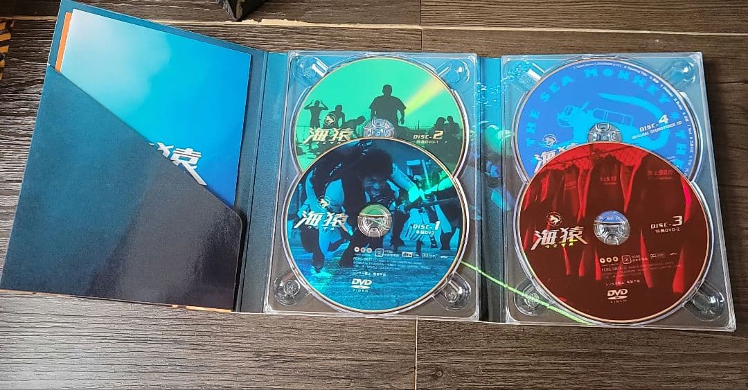 海猿DVD BOX 初回限定版 中古品