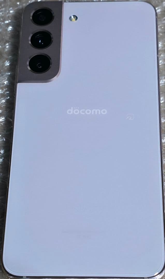 Galaxy S22　SC-51C docomo SIMフリー 「おまけ付き」