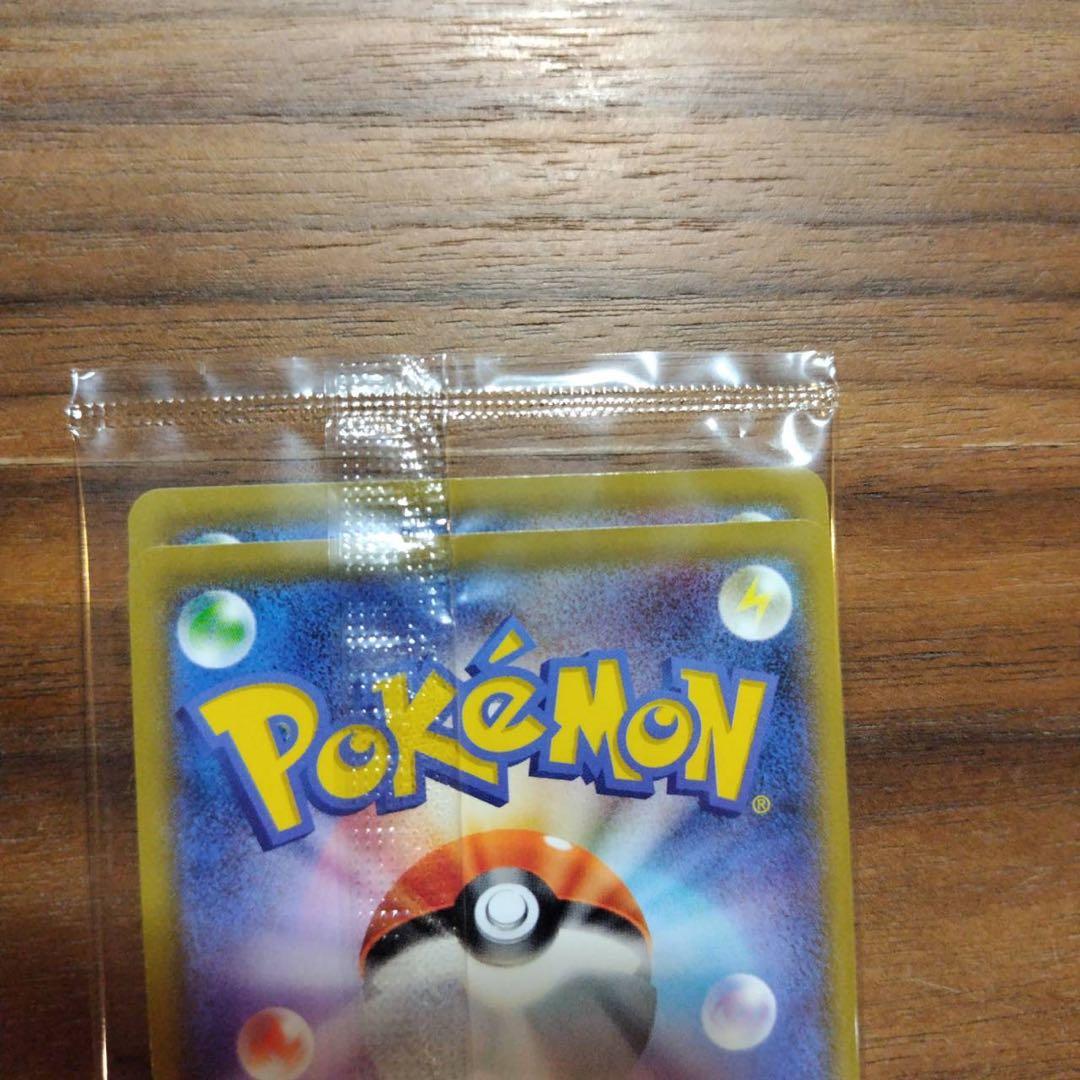 ぼ*ん様 ポケモン 切手BOX〜ポケモンカードゲーム　 見返り美人・月に雁セット