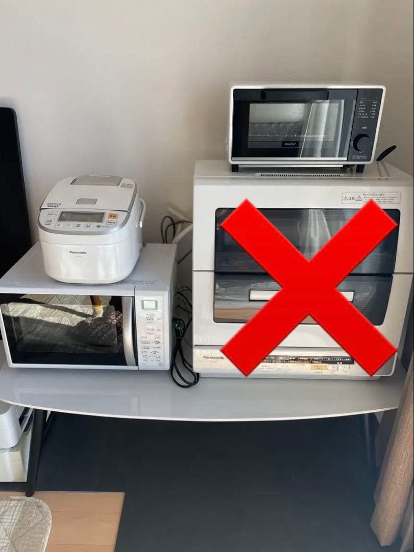 香川県　高松市　生活家電　まとめて　レンジ　トースター　炊飯器　白