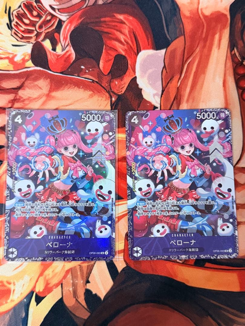 ペローナ：フラッグシップバトル2024 1月ベスト8記念品 SR パラレル O…