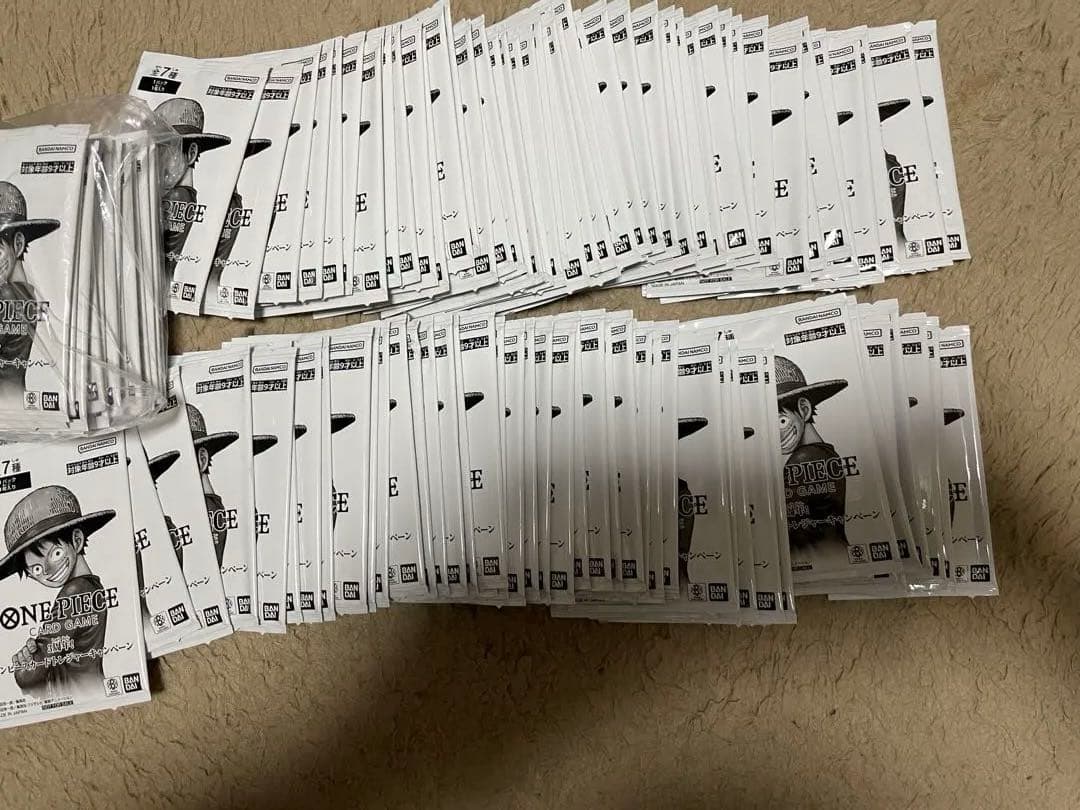 ワンピーストレジャーキャンペーン 150パック