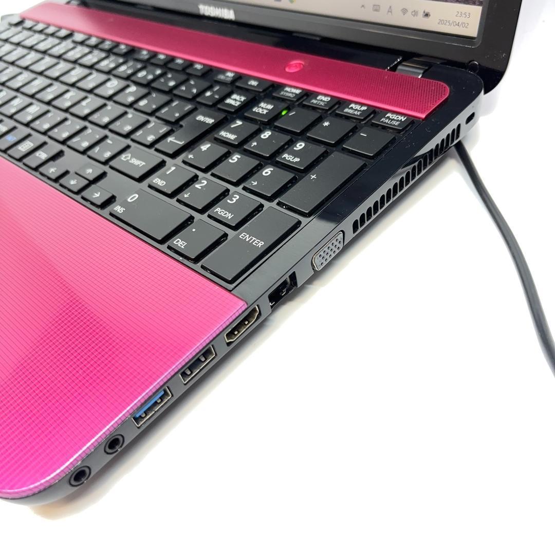 ノートパソコン Corei7 新品SSD オフィス付 Windows11 A24