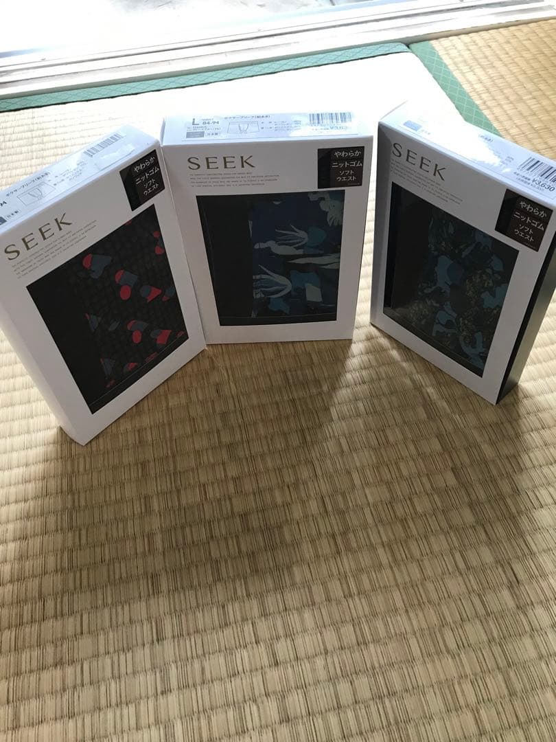SEEK ボクサーパンツ Lサイズ 3点セットGunze L