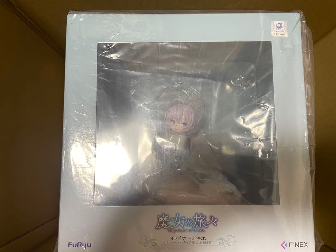 魔女の旅々 イレイナ ニットver.1/7完成品フィギュア