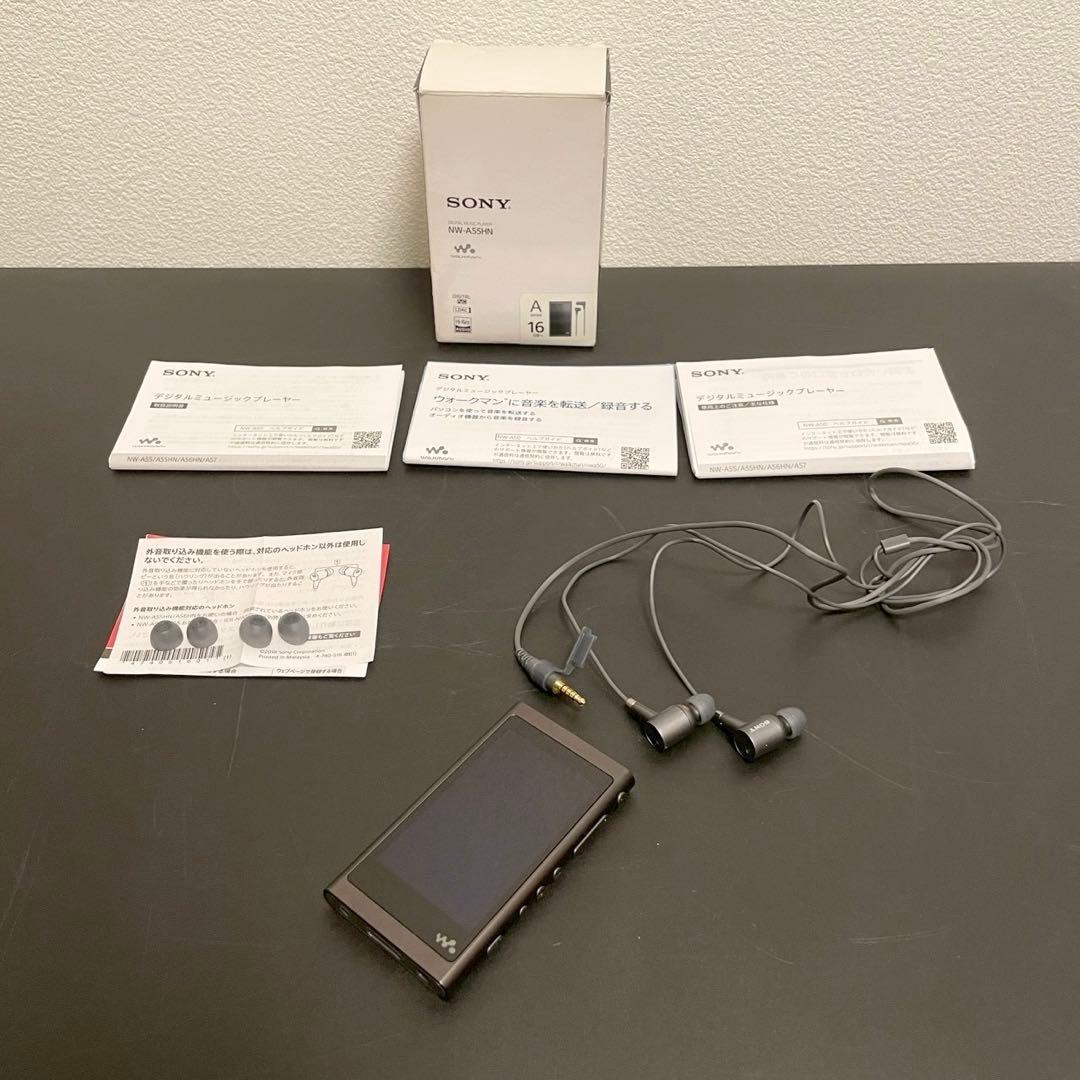 SONYウォークマン NW-A55HN イヤホン付き グレイッシュブラック