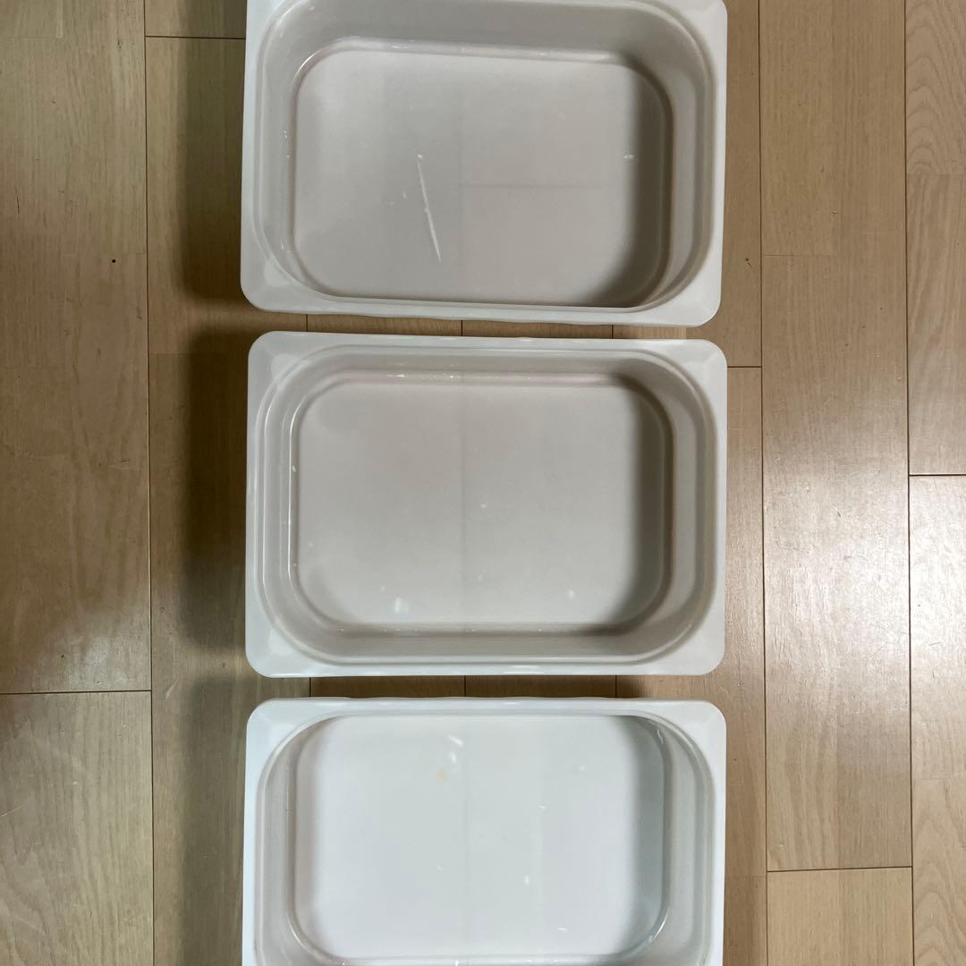 IKEA トロファスト　白　ケース付き