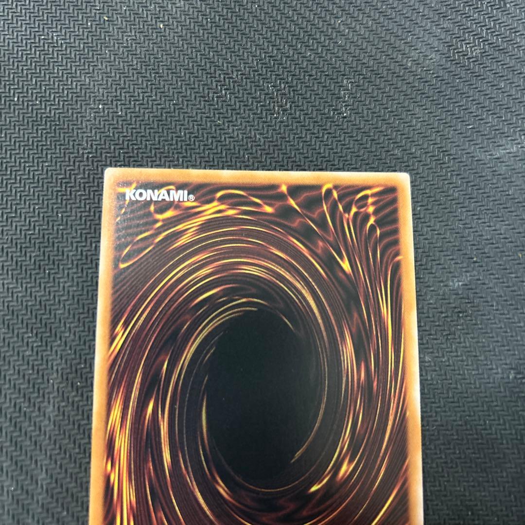 ブラック・マジシャン・ガール　オーバーラッシュレア