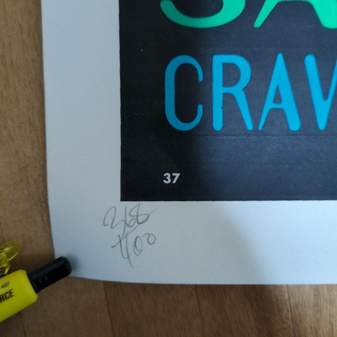 u*0様 TAZ Helmet JESUS LIZARD Poster