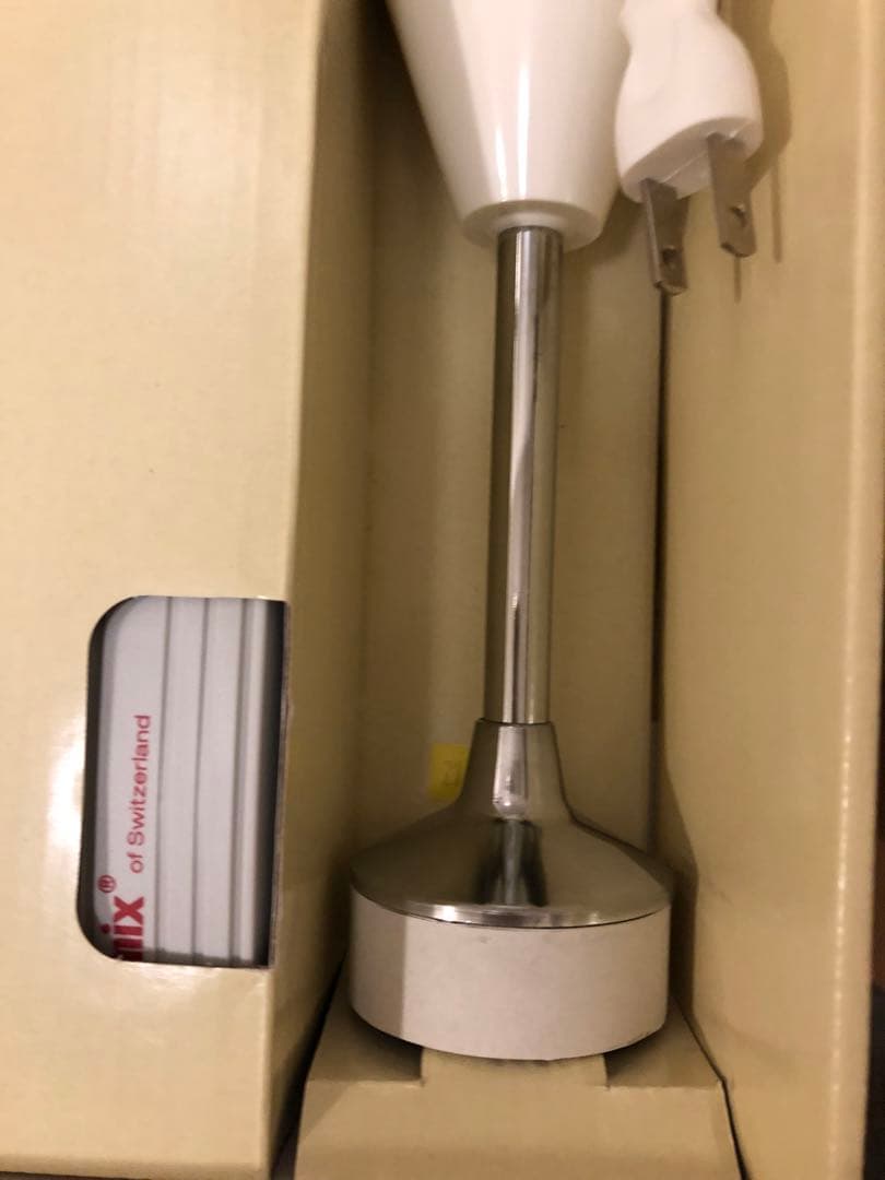 bamix バーミックス M250 ベーシックセット