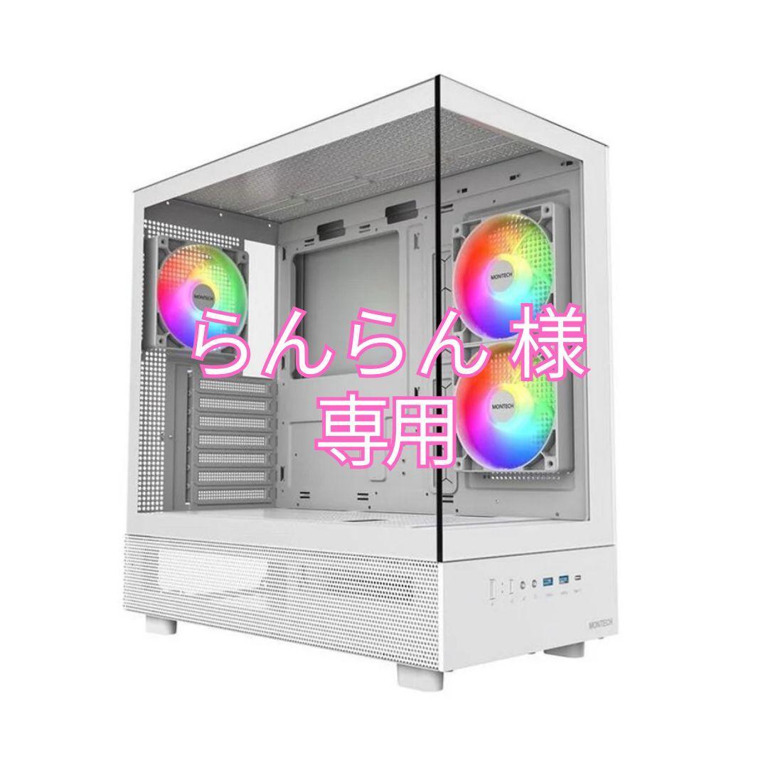らんらん オーダーメイドPC