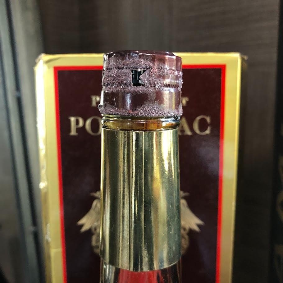 Y*i様 1000円～ プリンス ユーベル XO グリーンボトル＆カミュXO ロ