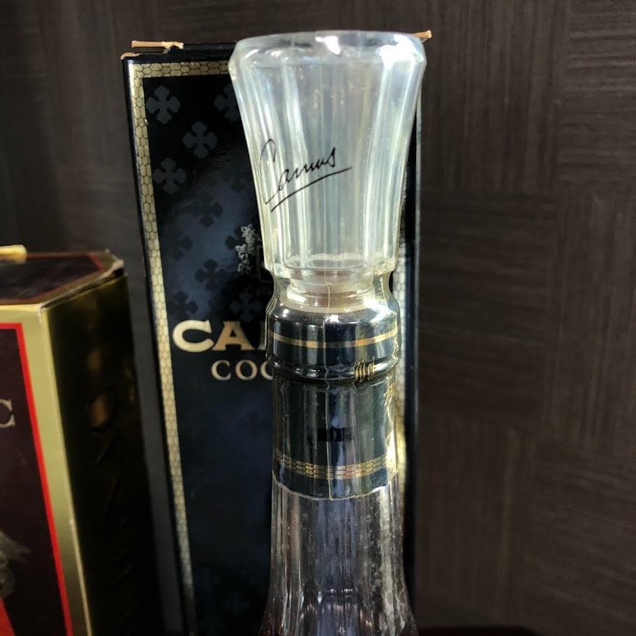 Y*i様 1000円～ プリンス ユーベル XO グリーンボトル＆カミュXO ロ