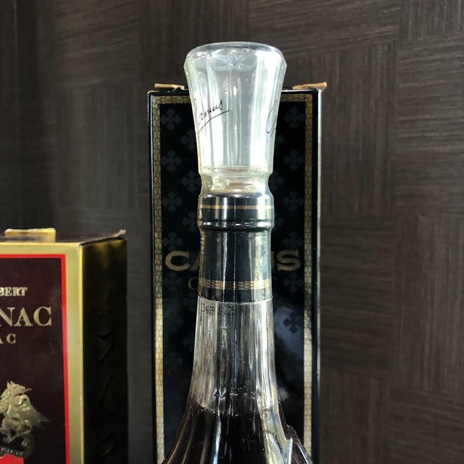 Y*i様 1000円～ プリンス ユーベル XO グリーンボトル＆カミュXO ロ