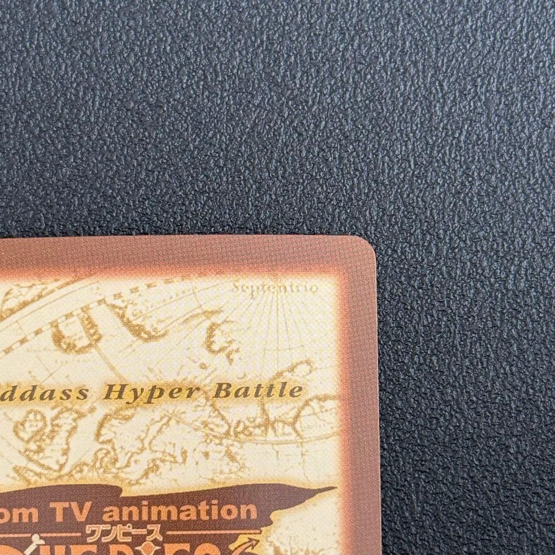 ワンピース カードダス　ナミ　S05