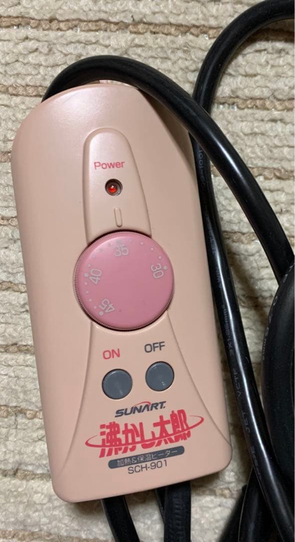 美品　クマガイ電工 湯沸かし太郎 SCH-901