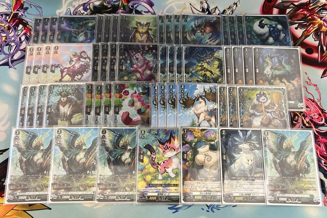 ヴァンガード マグノリア デッキパーツ