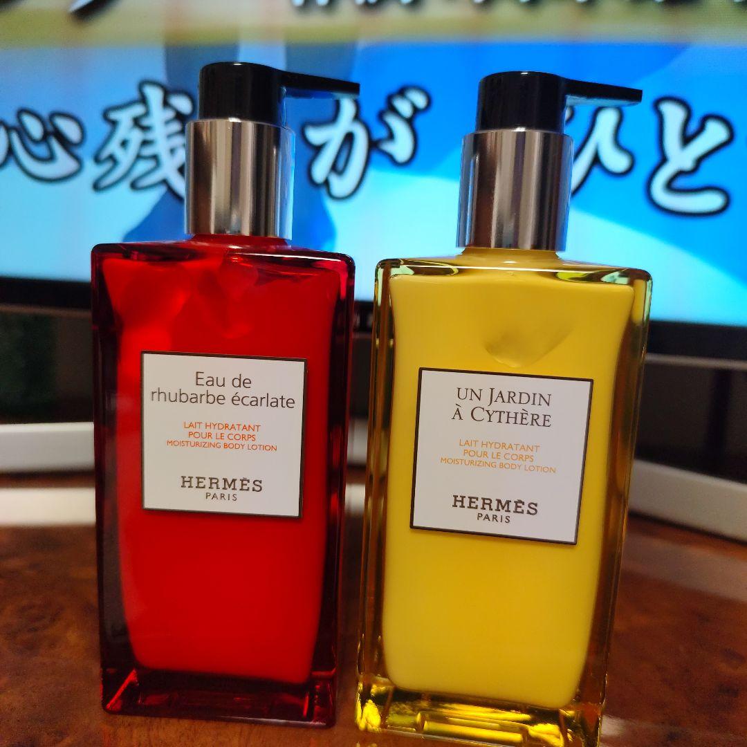 ルバーブエカルラート UN JARDIN À CYTHÈRE ボディローション