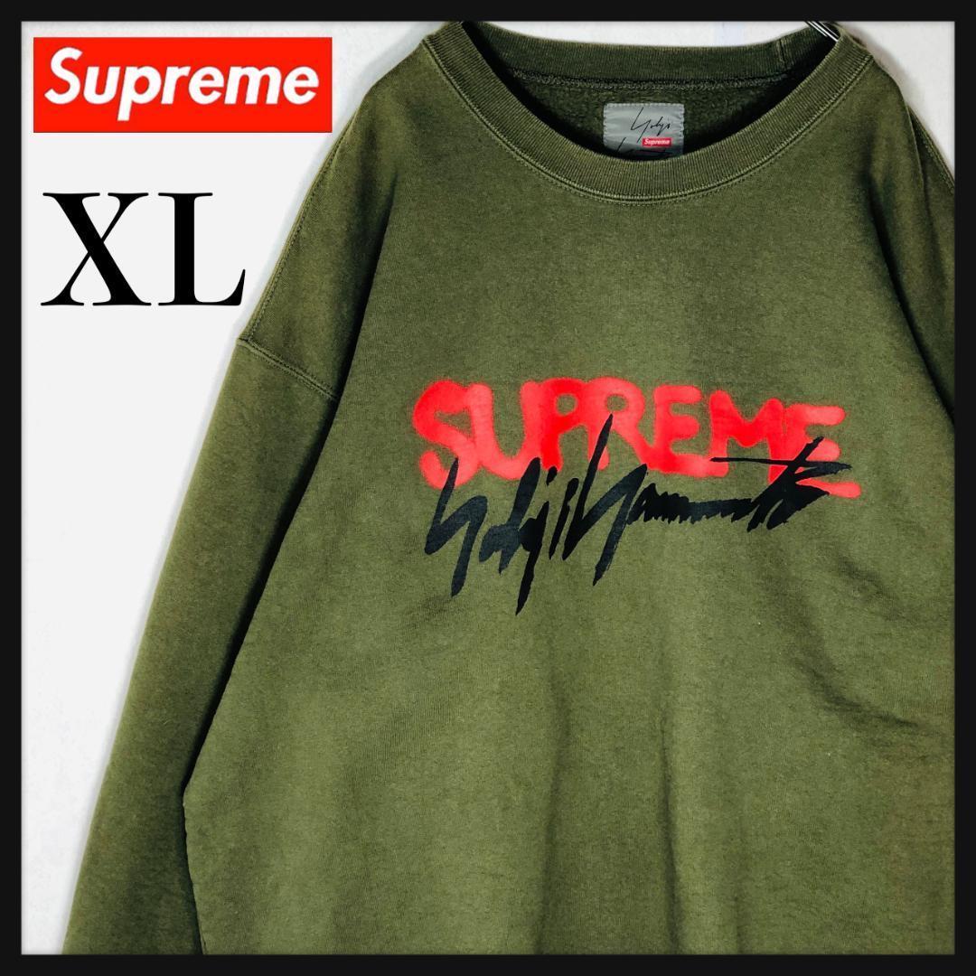 【登坂広臣着用モデル】シュプリーム ヨウジヤマモト コラボ ビッグロゴ XL 緑
