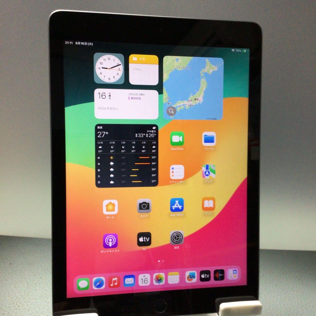 iPad 第6世代 128G wifi Gray 95%美品
