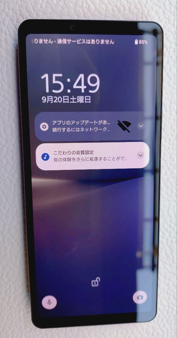 j*e様 Xperia 10 V A302SO