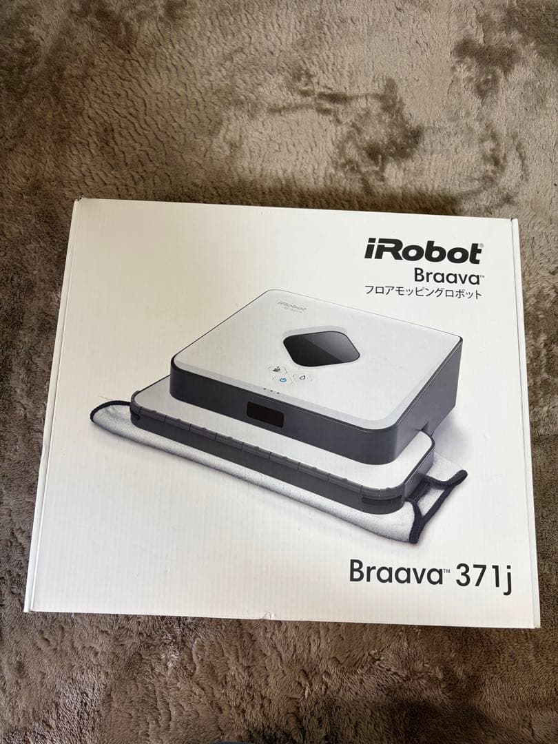 【新品未使用】iRobot Braava 371j ブラーバ 床拭き掃除ロボット