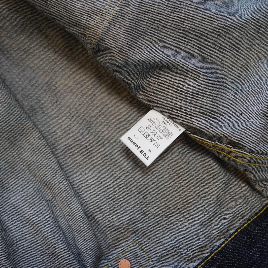 TCBジーンズ　デニムジャケット　大戦モデル　1st 42サイズ