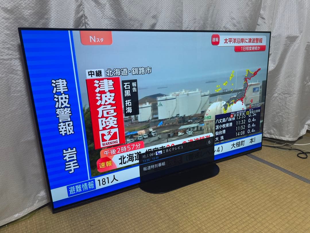 SONY BRAVIA 4K有機ELテレビ　KJ-55A9G