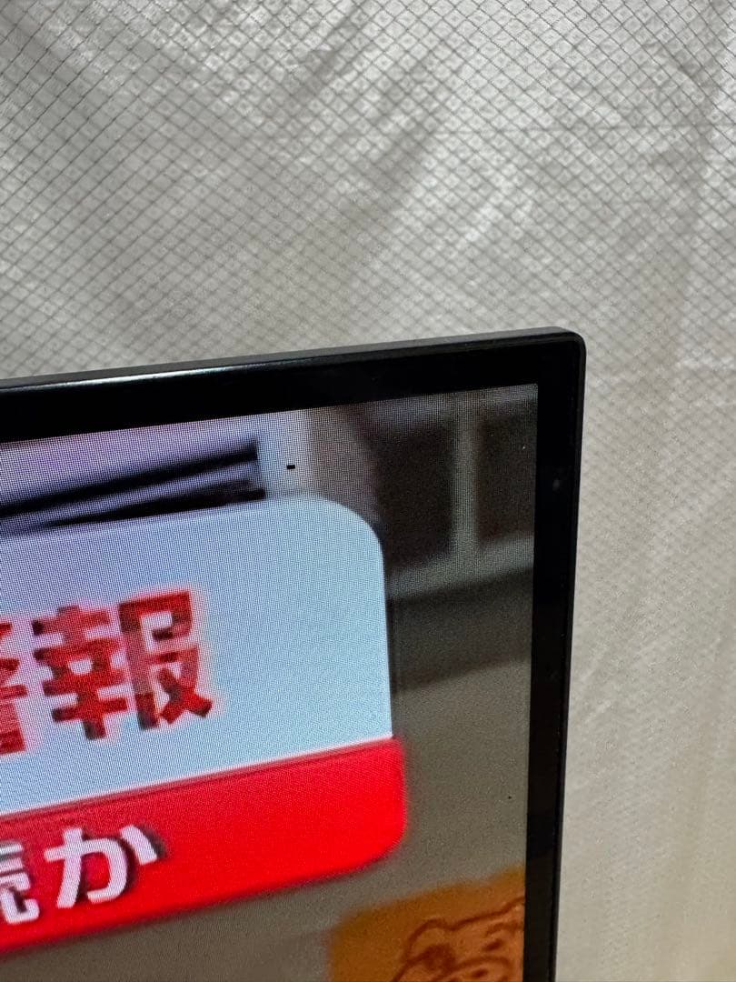 SONY BRAVIA 4K有機ELテレビ　KJ-55A9G