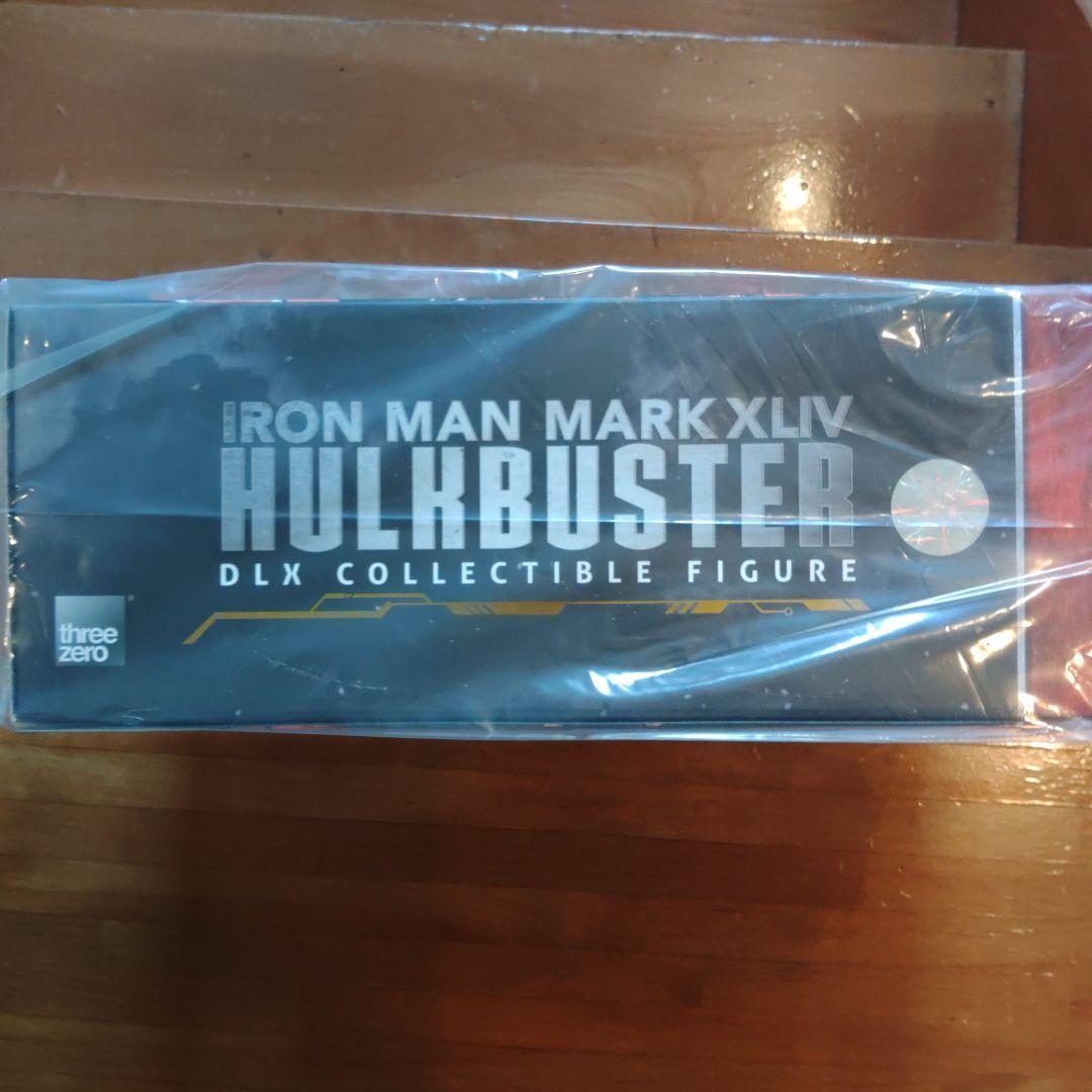 未開封DLX Iron Man Mark 44 “Hulkbuster”