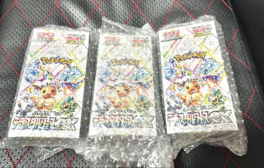 【未開封•シュリンク付】テラスタルフェスex 3BOX