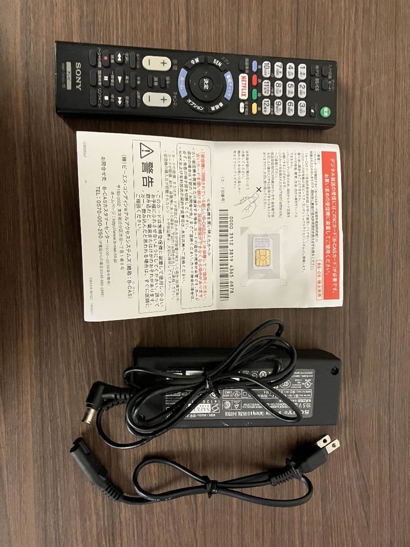 テレビ kj-40w730c