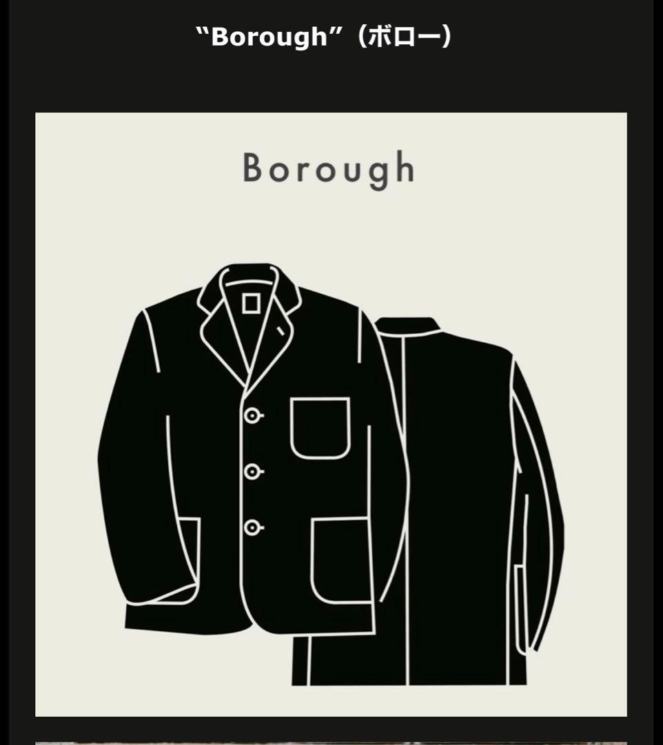 後山様　購入品 オールドタウン　セットアップ