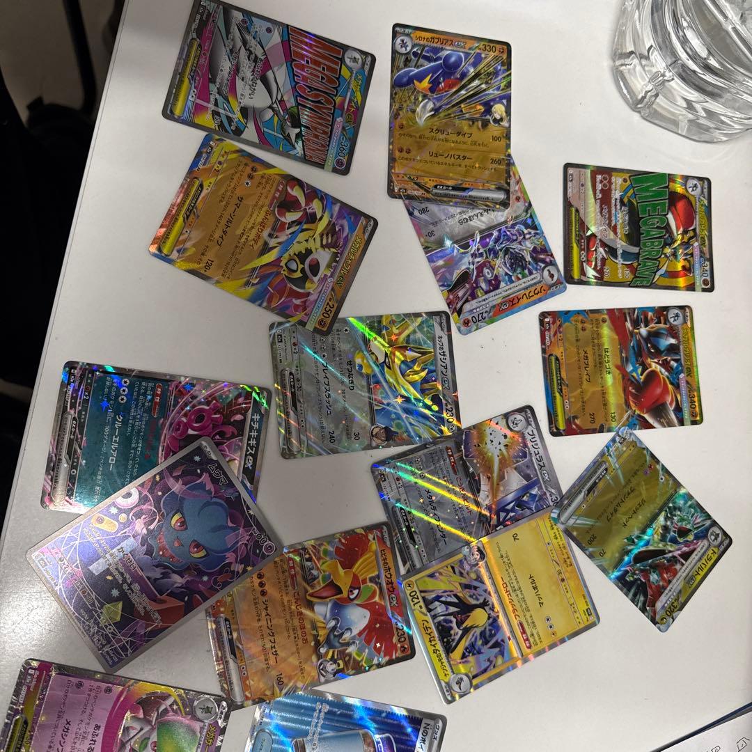 ポケモンカード メガサイキョウGX・メガガルーラEXセット