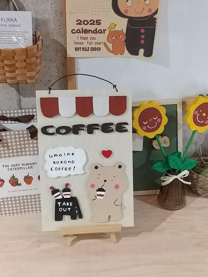 ★なっちゃん工房ページ★